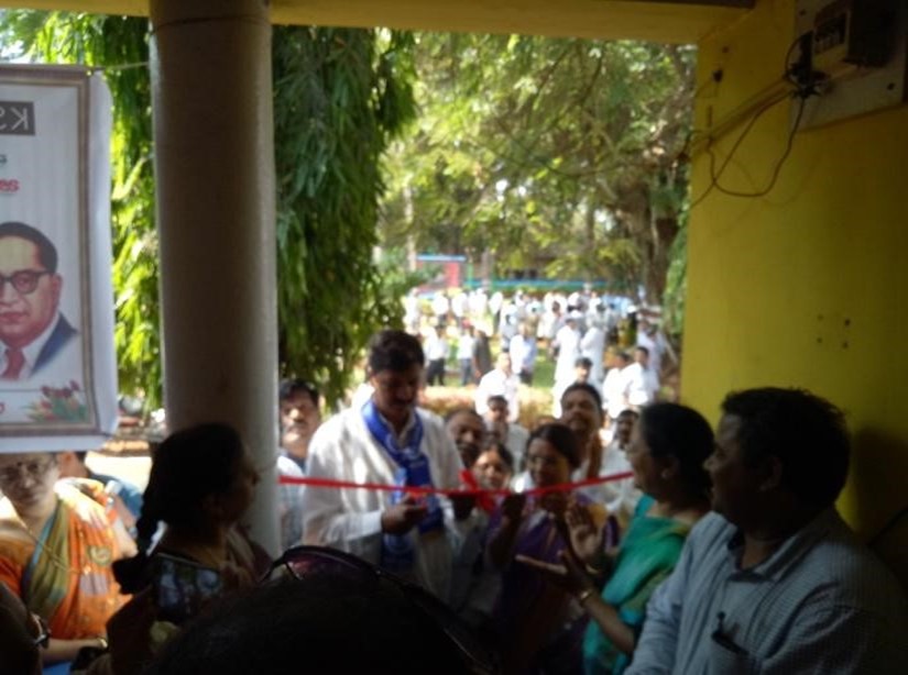 Community Health Program